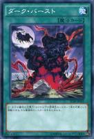 手をつなぐ魔人 遊戯王トレカお買得価格通販 トレコロ