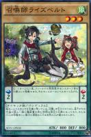 王立魔法図書館【遊戯王トレカお買得価格通販：トレコロ】
