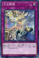 遊戯王 転生炎獣サンライト・ウルフ 20thシークレット 2枚 Amazon.co.jp: 遊戯王 転生炎獣サンライトウルフ(ノーマル) 爆炎