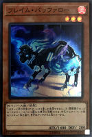 転生炎獣 サンライトウルフ 20th シークレットレア 遊戯王 VRAINS 転生炎獣サンライトウルフ【遊戯王トレカお買得価格通販：トレコロ】