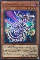 ギガンテック ファイター バスター 遊戯王トレカお買得価格通販 トレコロ ギガンテック ファイター バスター 遊戯王トレカお買得価格通販 トレコロ