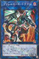マジックテンペスター【遊戯王トレカお買得価格通販：トレコロ】