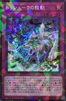 遊戯王カード ノーマル•字レア 10000枚 - メルカリ