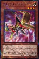 無限泡影【遊戯王トレカお買得価格通販：トレコロ】