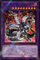 【PSA10】 遊戯王 融合解除 41oGVoo-oTL._AC_SY200_QL15_.jpg