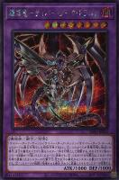 300枚 無限泡影 ノーマル まとめ売り 遊戯王 無限泡影【遊戯王トレカお買得価格通販：トレコロ】