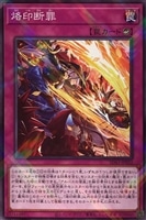 商品検索(並び順：発売日)/ カード通販 | トレコロ - トレカ