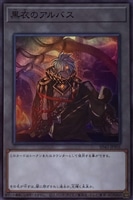 儚無みずき[新イラスト]【遊戯王トレカお買得価格通販：トレコロ】
