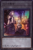 烙印融合【遊戯王トレカお買得価格通販：トレコロ】