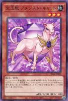 遊戯王 英語版 ホビーリーグ ルビー・カーバンクル(ウルトラパラレル)3枚 遊戯王 英語版 ホビーリーグ ルビー・カーバンクル(ウルトラ
