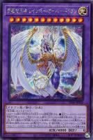 カードを買う/遊戯王/ストラクチャーデッキ（第11期以降