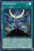 オマケ有り大特価‼️聖王の粉砕　クオシク 聖王の粉砕【クォーターセンチュリーシークレット】{INFO-JP078