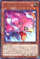 【遊戯王】パラレルレア◇クロスロードランナー