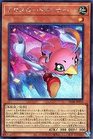 カードを買う/遊戯王/ストラクチャーデッキ（第11期以降