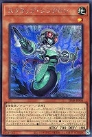 フルスピード・ウォリアー プリズマシクレア 遊戯】フルスピード・ウォリアー【プリズマティックシークレット