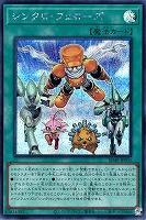 カードを買う/遊戯王/ストラクチャーデッキ（第11期以降
