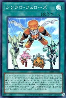 カードを買う/遊戯王/ストラクチャーデッキ（第11期以降