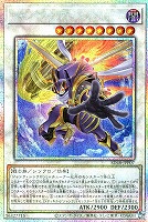 【遊戯王】PSE◇ジャンク・ウォリアー・エクストリーム