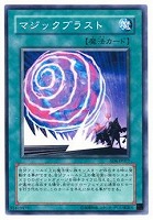 ヂェミナイ・エルフ【遊戯王トレカ高価買取価格査定：トレコロ】