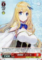 ヴァイスシュヴァルツ　クラスNo.1美少女　夕　SP PSA10 WS ヴァイスシュヴァルツ クラスNO.1美少女 夕 SP サイン - メルカリ