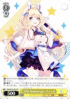 カードを売る/ヴァイスシュヴァルツ/2025年度作品/角川