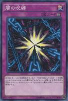 エラー max faded ロードオブドラゴン ドラゴンの支配者 エラー max faded ロードオブドラゴン ドラゴンの支配者オン