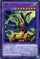 カードを売る/遊戯王/ストラクチャーデッキ(第10期以前 カードを売る/遊戯王/ストラクチャーデッキ(第10期以前