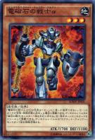 Amazon.co.jp: 遊戯王カード ドラグニティ－プリムス・ピルス