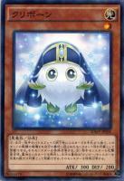 【遊戯王】パラレルレア◇クリボーン