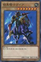 レアカード　デュエルマスターズ 金色目 ポラリス デュエル・マスターズ 金色目ポラリス - メルカリ