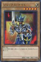ファントム・オブ・カオス【遊戯王トレカお買得価格通販：トレコロ】