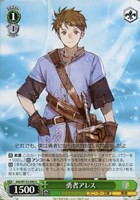 オカルト嫌いな高性能アンドロイド アリス SP　サイン 買取相場】-ヴァイス-(サイン)オカルト嫌いな高性能アンドロイド