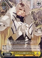 カードを売る/ヴァイスシュヴァルツ/【S】シュヴァルツサイド