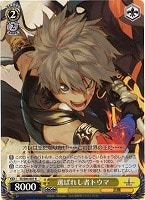 ヴァイスシュヴァルツ トレーディングカード シャイニング・フォースイクサ ヴァイスシュヴァルツ シャイニング・フォース イクサ / 心