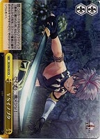 【ヴァイス】ＣＲ◇ＶＳイノブタ