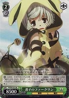 【ヴァイス】ＲＲ◇迷子のファークリン