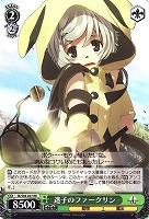 【ヴァイス】ＲＲＲ◇迷子のファークリン