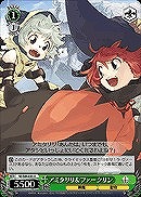 【ヴァイス】Ｕ◇アミタリリ＆ファークリン