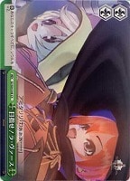 【ヴァイス】ＣＲ◇目指せ！ラ・ヴァース