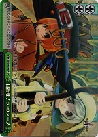 【ヴァイス】SP◇目指せ!ラ・ヴァース