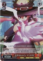 【ヴァイス】ＳＲ◇美少女ヒロイン アミタリリ