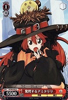 【ヴァイス】Ｕ◇驚愕するアミタリリ