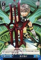 【ヴァイス】Ｕ◇拍子抜け