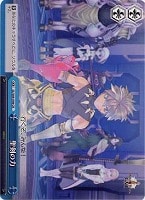 【ヴァイス】ＣＲ◇聖剣の力