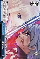 【ヴァイス】ＣＣ◇運命の刃