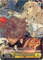 【ヴァイス】プロモ◇“呼び合う心”トウマ＆シリル