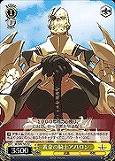 【ヴァイス】ＴＤ◇黄金の騎士アバロン