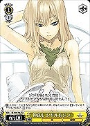 【ヴァイス】ＴＤ◇仲良し シリル＆ジラ