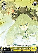 【ヴァイス】ＴＤ◇“聖剣の呪い”トウマ＆シリル