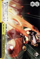 【ヴァイス】ＴＤ◇聖剣シャイニングフォース